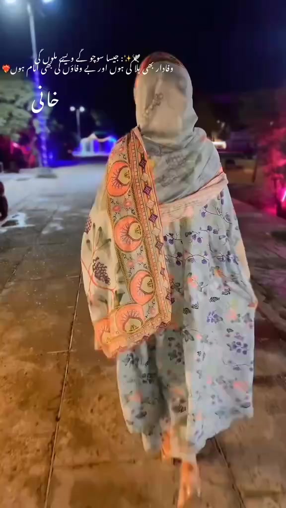@✨ Bɪɴ Tᴇ Fᴀᴛɪᴍᴀ ✨