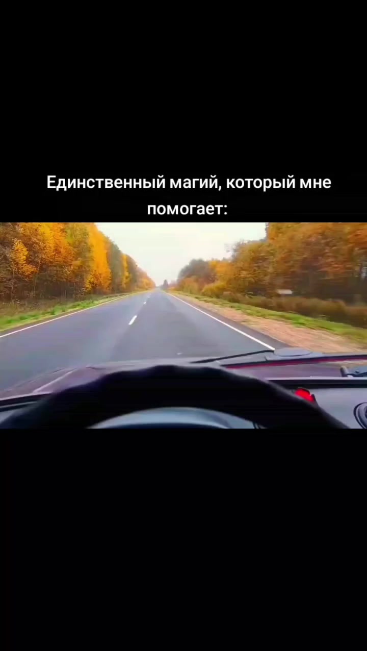 @Шестое чувство