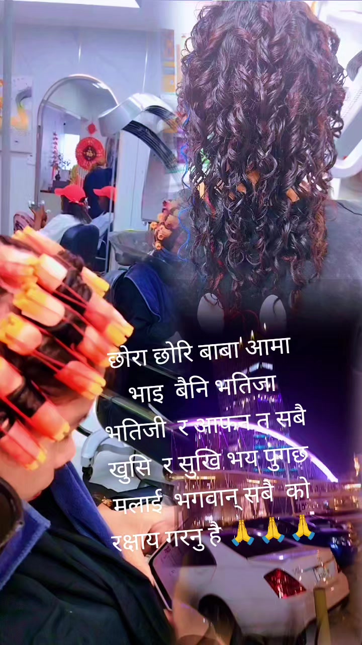 @Muna Shahi