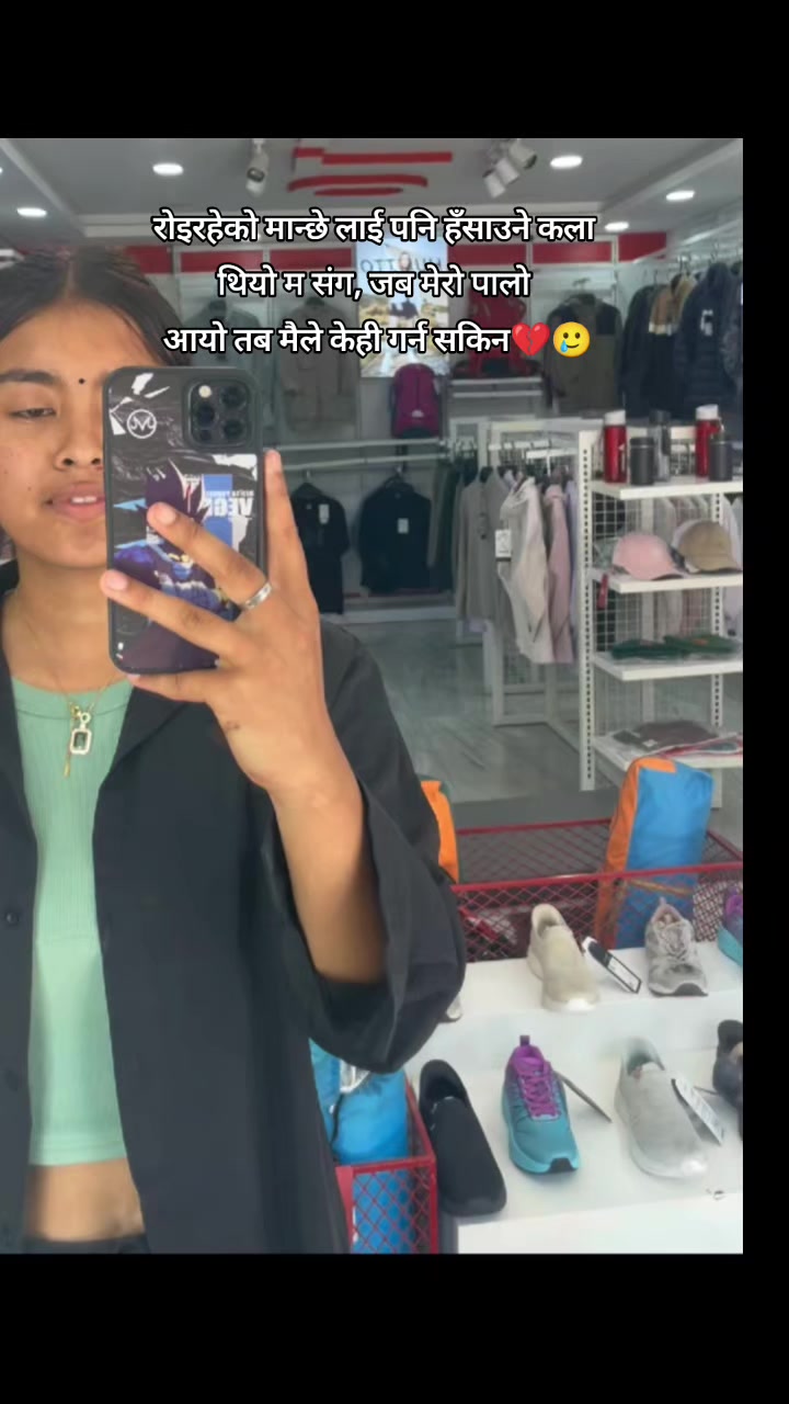 @😶&zwj;🌫️🕊️