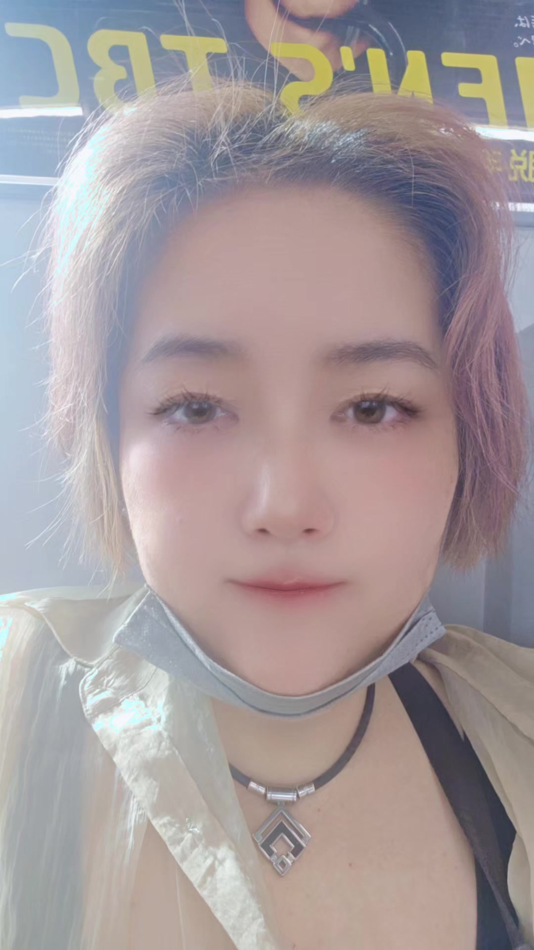 @๐ฎ๐ฎ๐๐³โ๐๐naomama