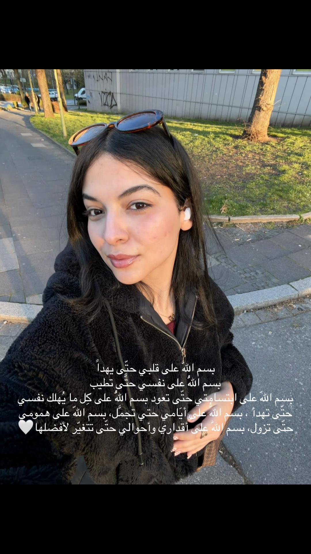 @khcharemyasmine