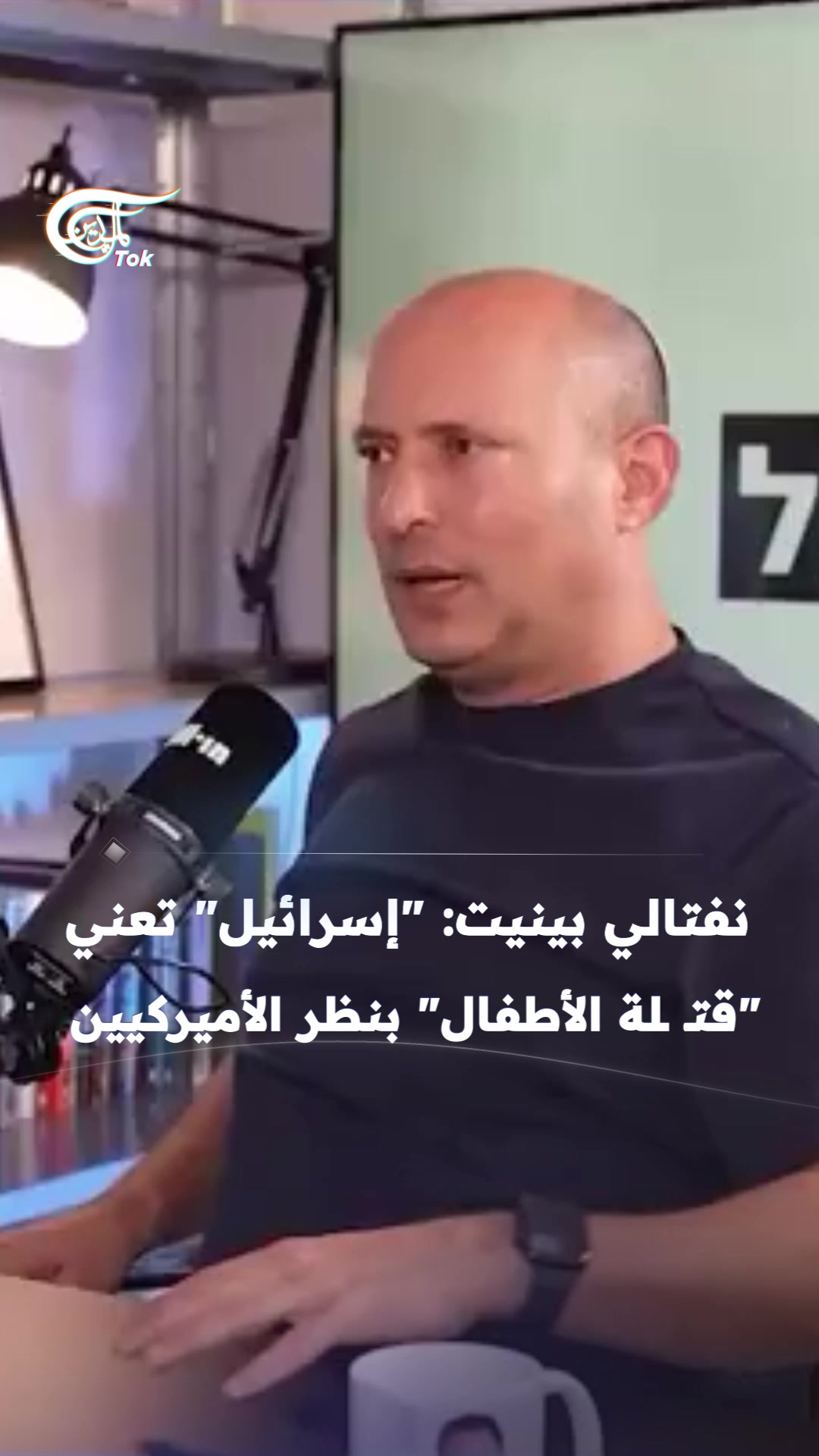 @الميادين