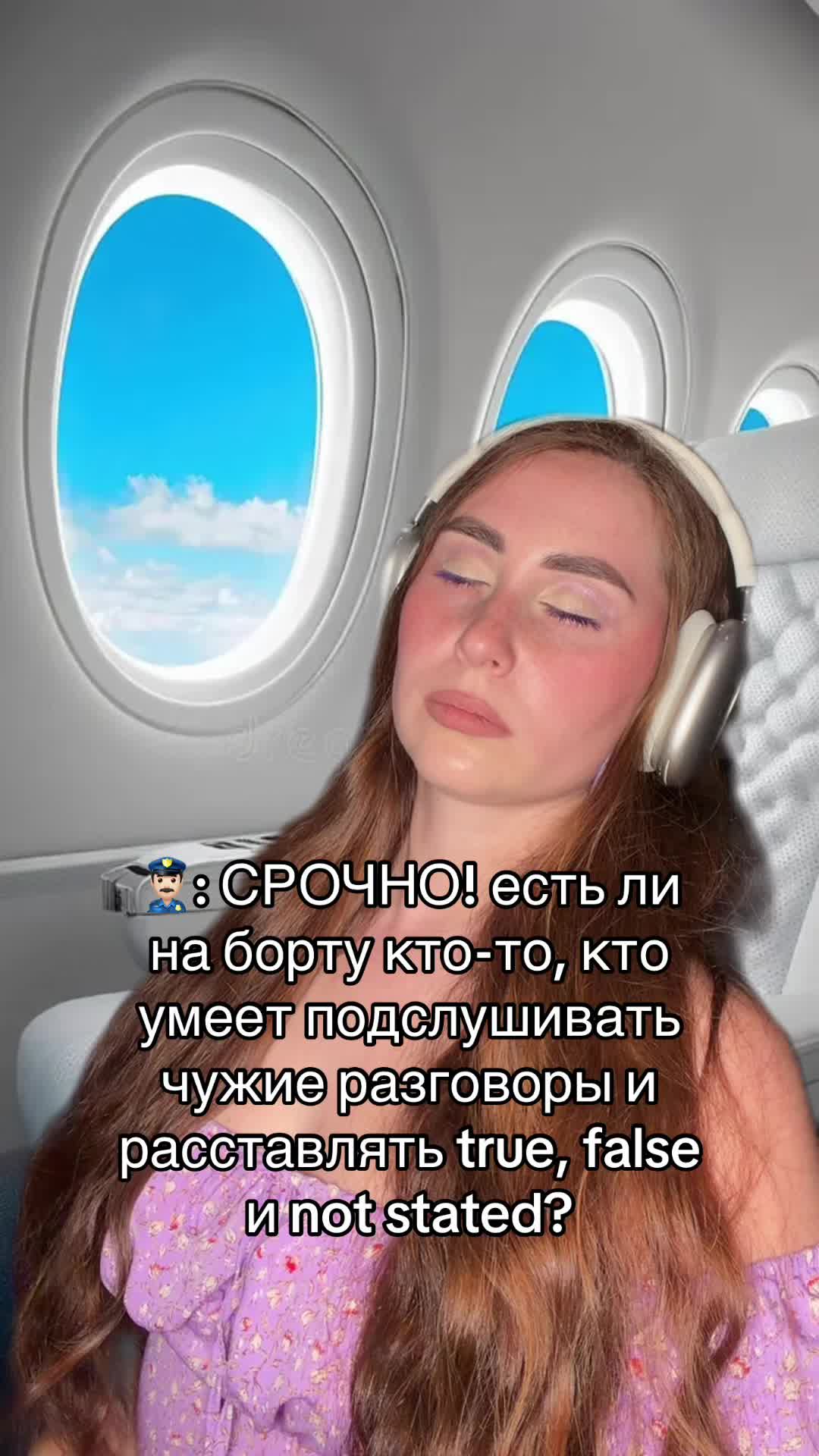 @тгк:Кико Англичанка