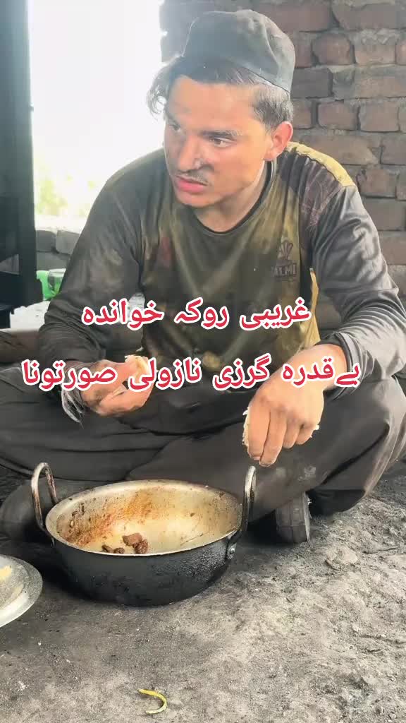 @𝐒𝐚𝐞𝐞𝐝 𝐒𝐚𝐫𝐤𝐡𝐞𝐥𝐢