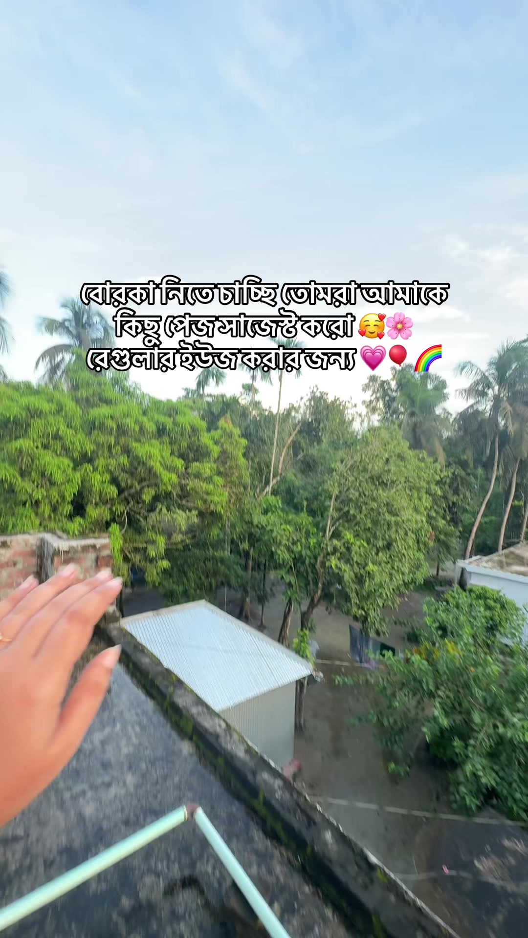 @🇸🇦 SADIA 🇧🇩
