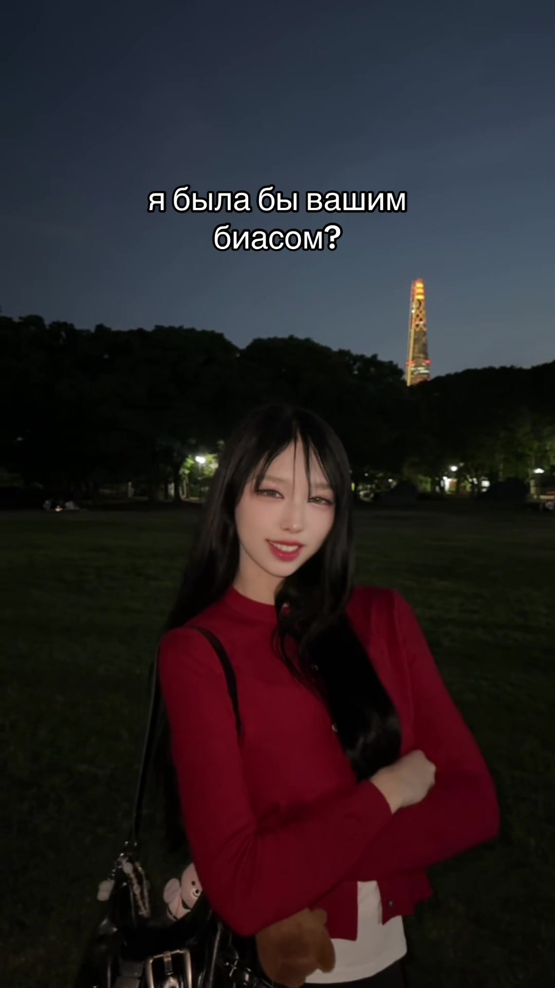 @피소리🦇
