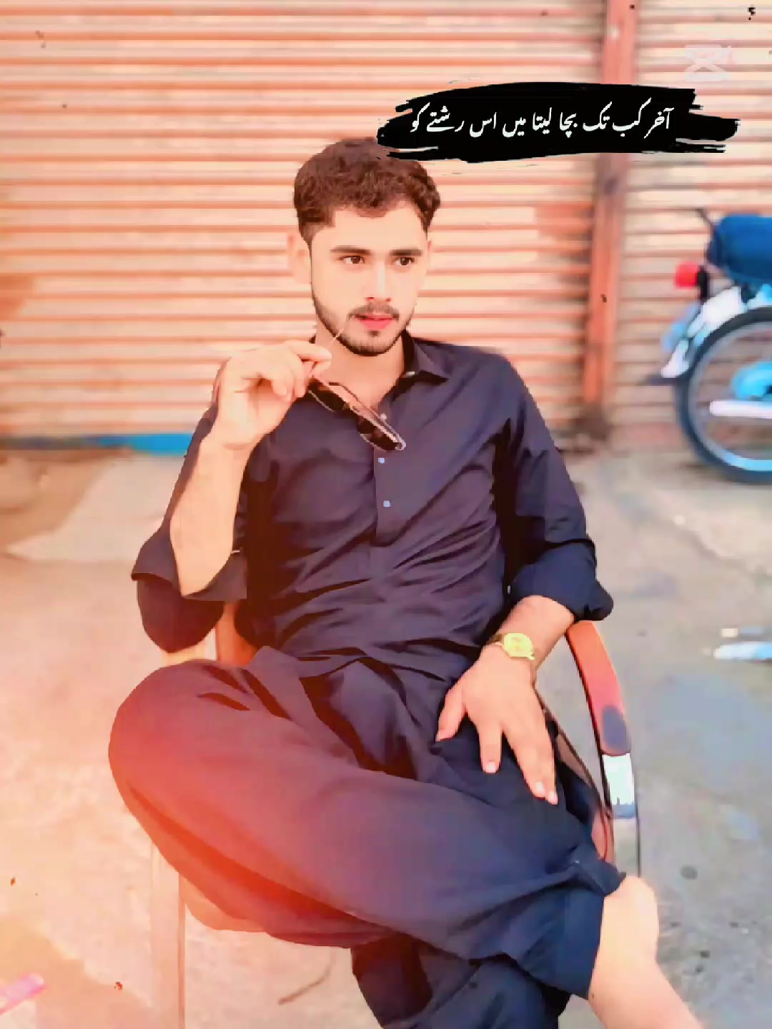 @😍 Naeem 😍