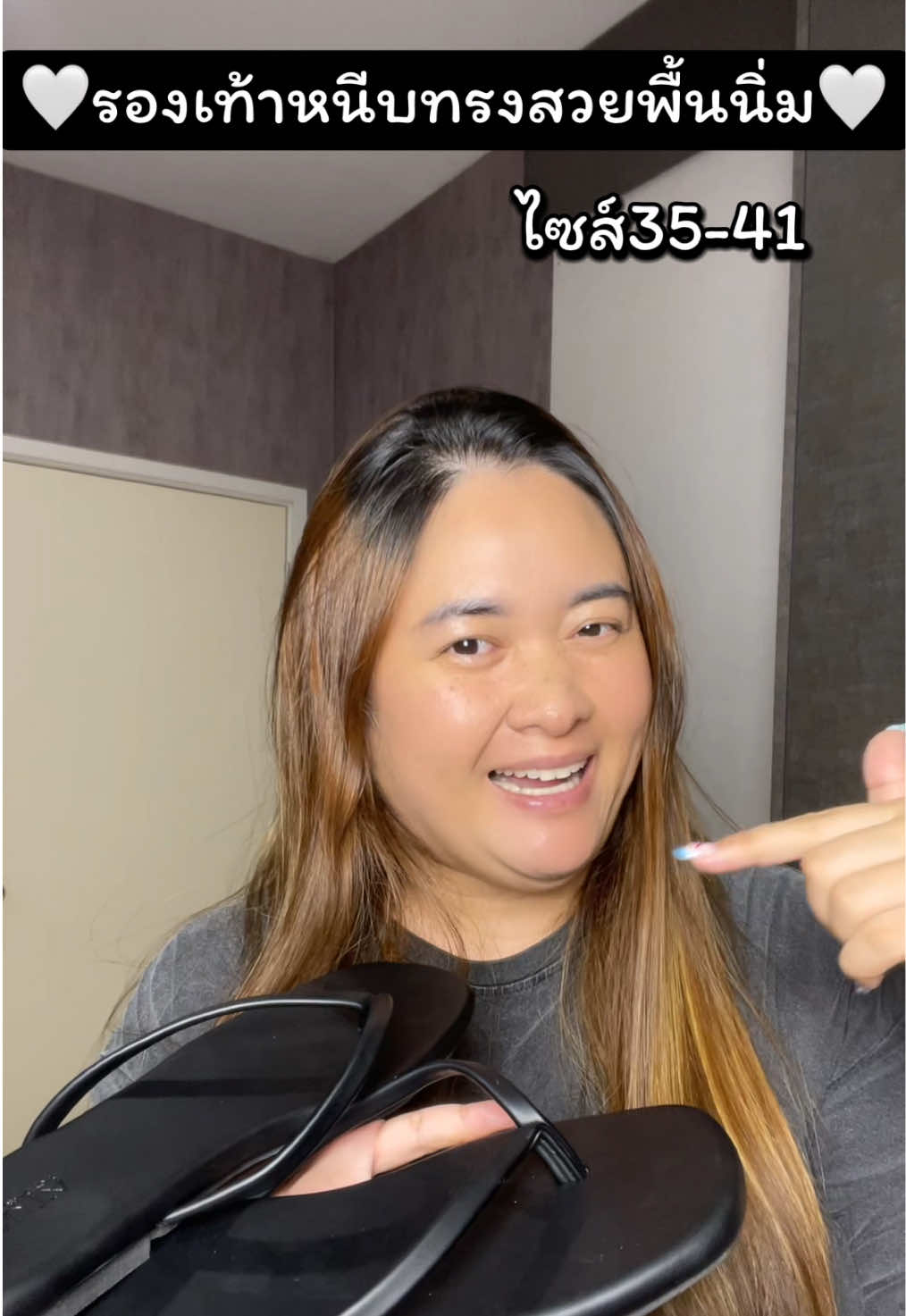 @โฟมรีวิว