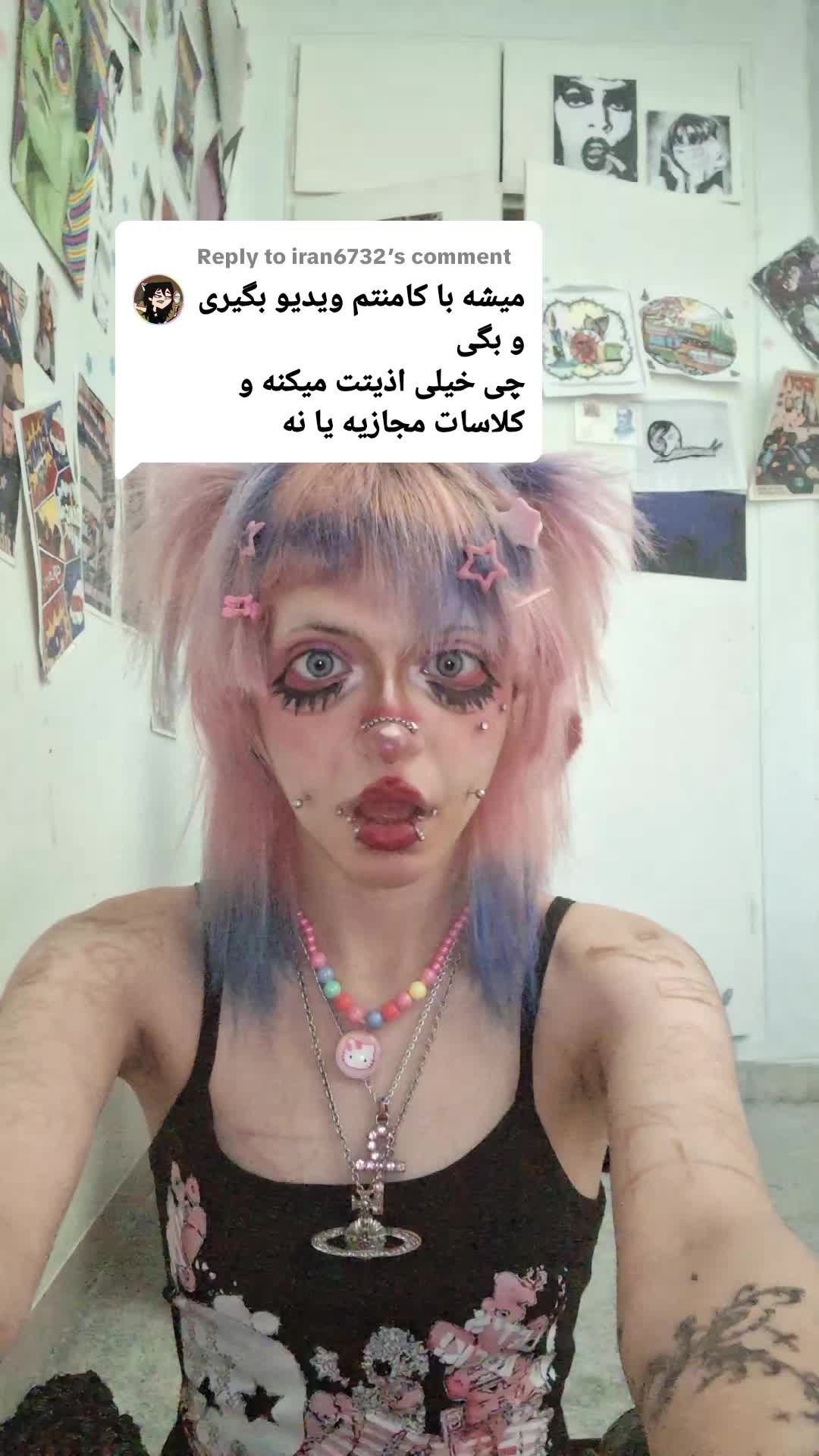 @April مهرسا هستم ولی
