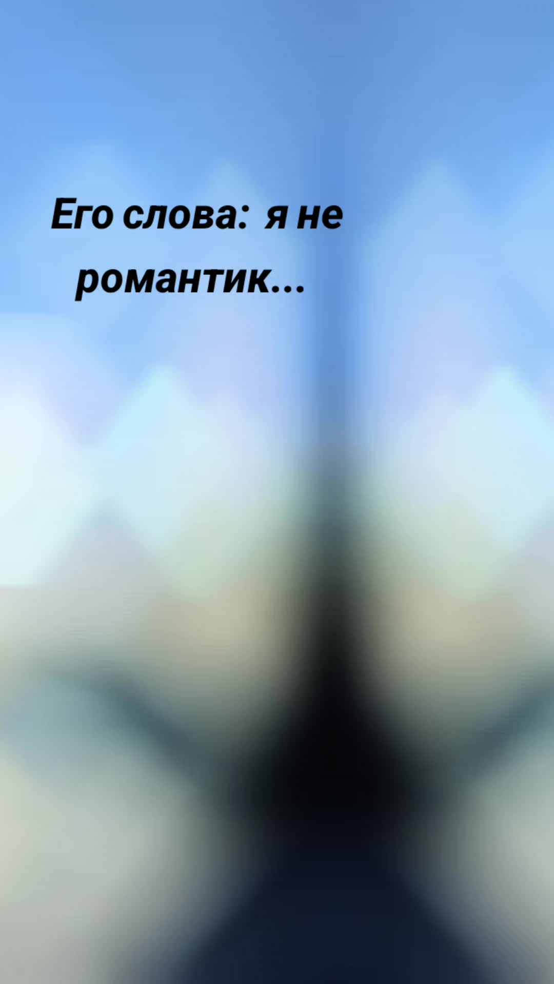 @Юлия Маева