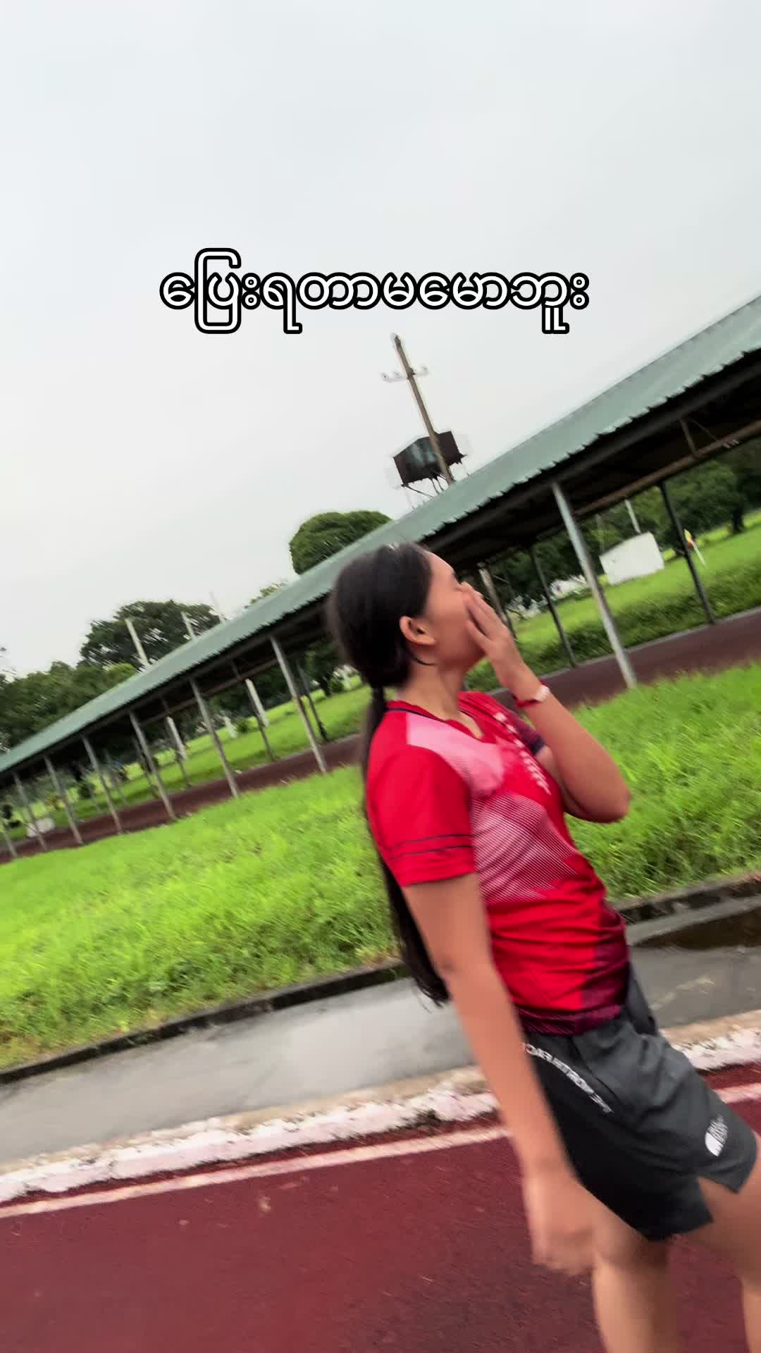 @SayarAXE ( မွန်ပြည်နယ်သား)