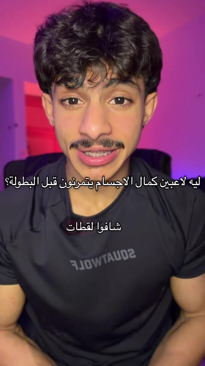 @Smkri | سمكري
