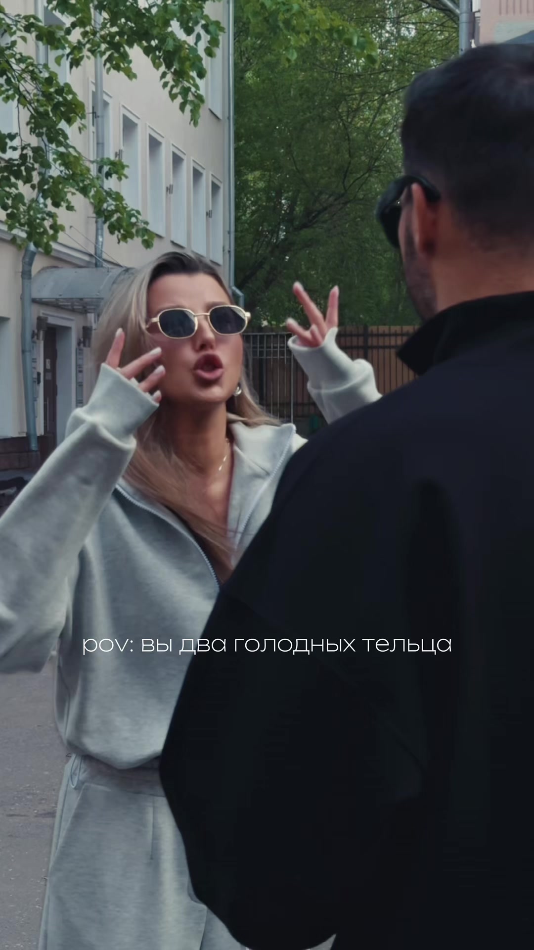 @Даниэла