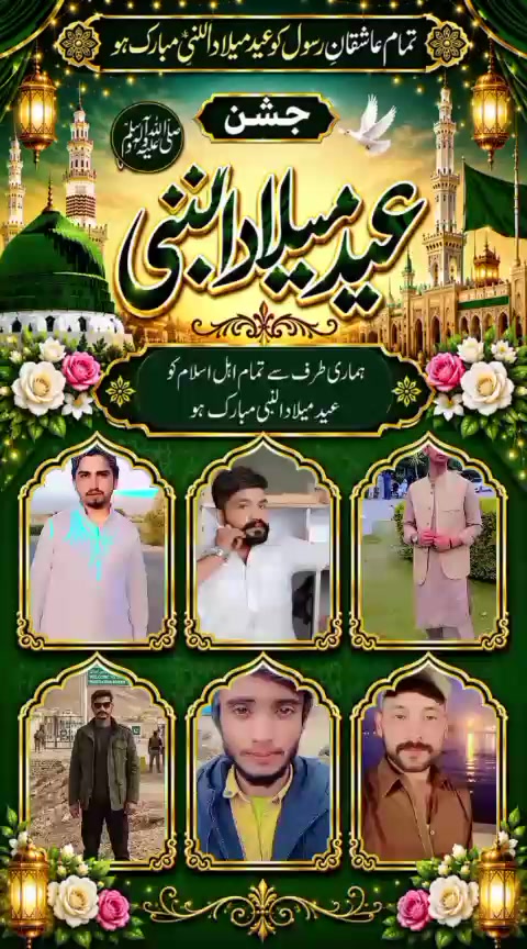@꧁༒☬شہزاد🦅احمد☬༒꧂