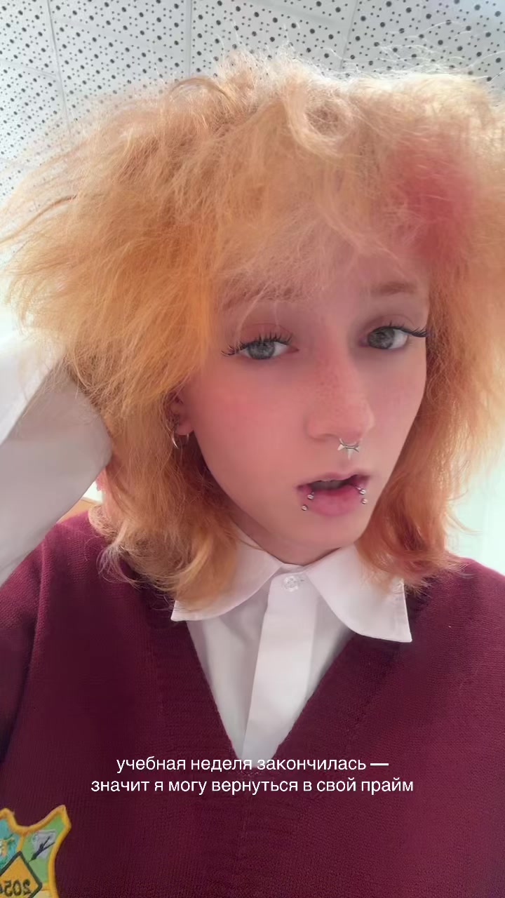 @ронька💘