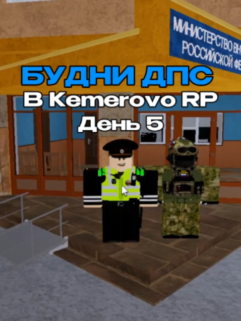 @Er1kos