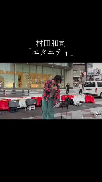@MAKOTO AAA NAKAMURA