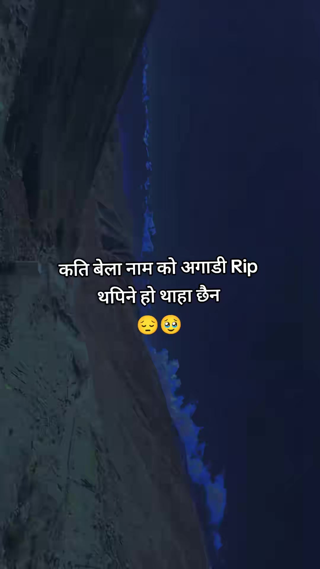@ANOJ 🇳🇵🇳🇵
