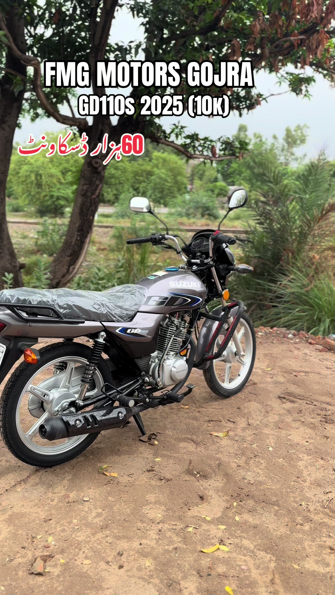 @FMG Faizanmotor's Gojra