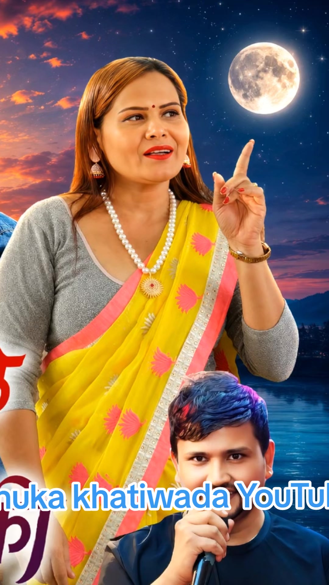 @Ram kumar khatiwada5✅