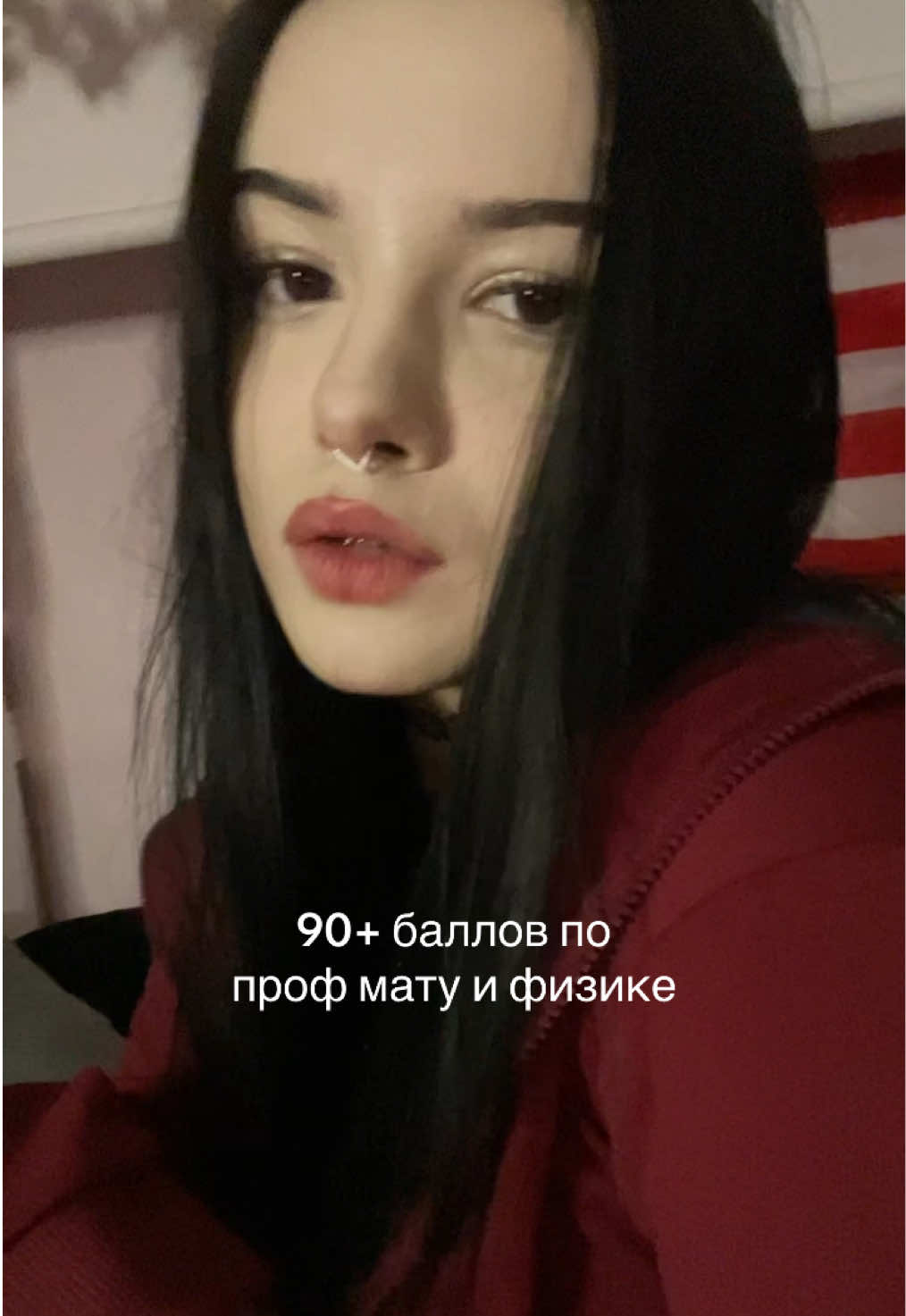 @мила/тгк mili7elis 💋