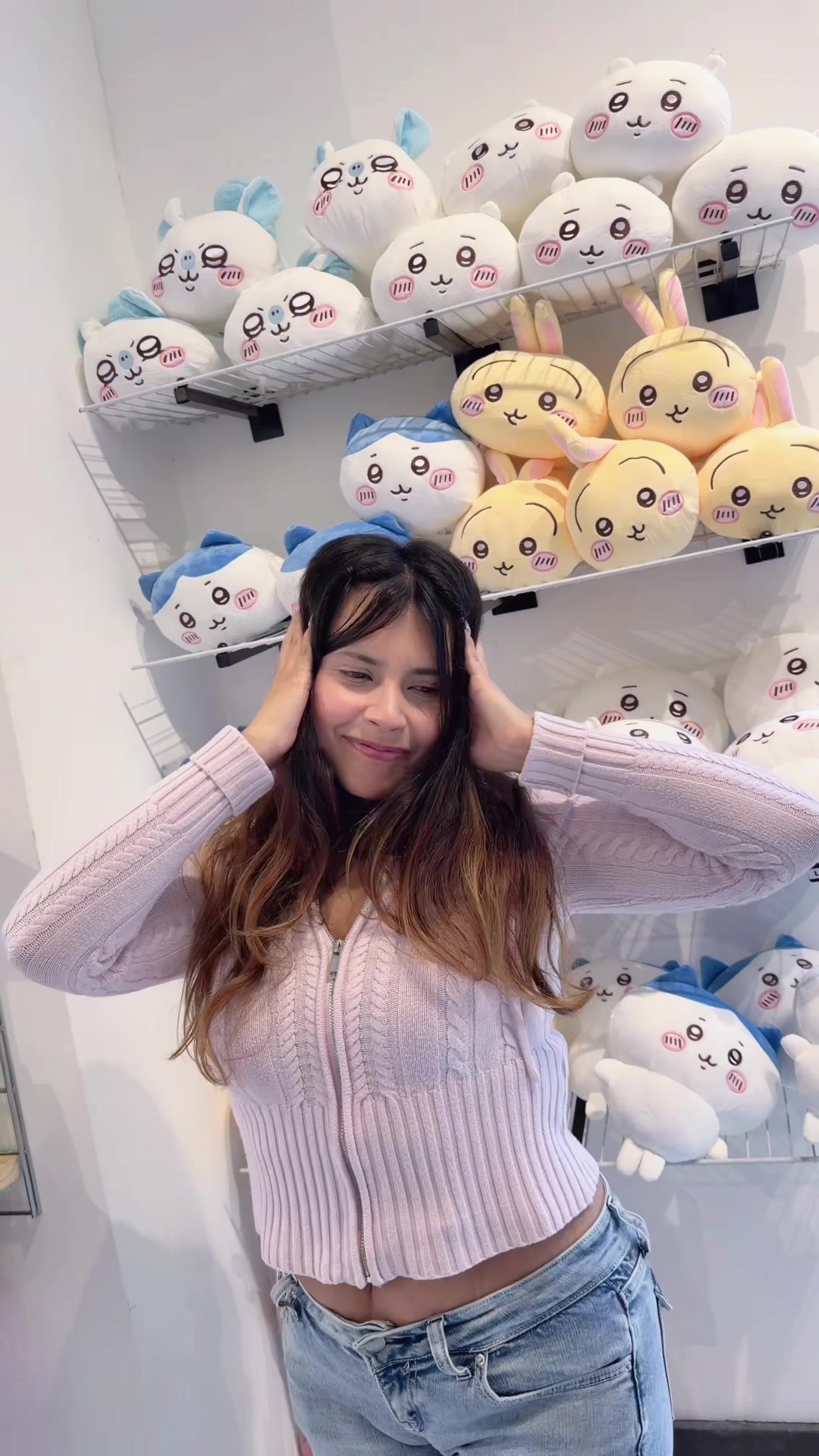 @Erica