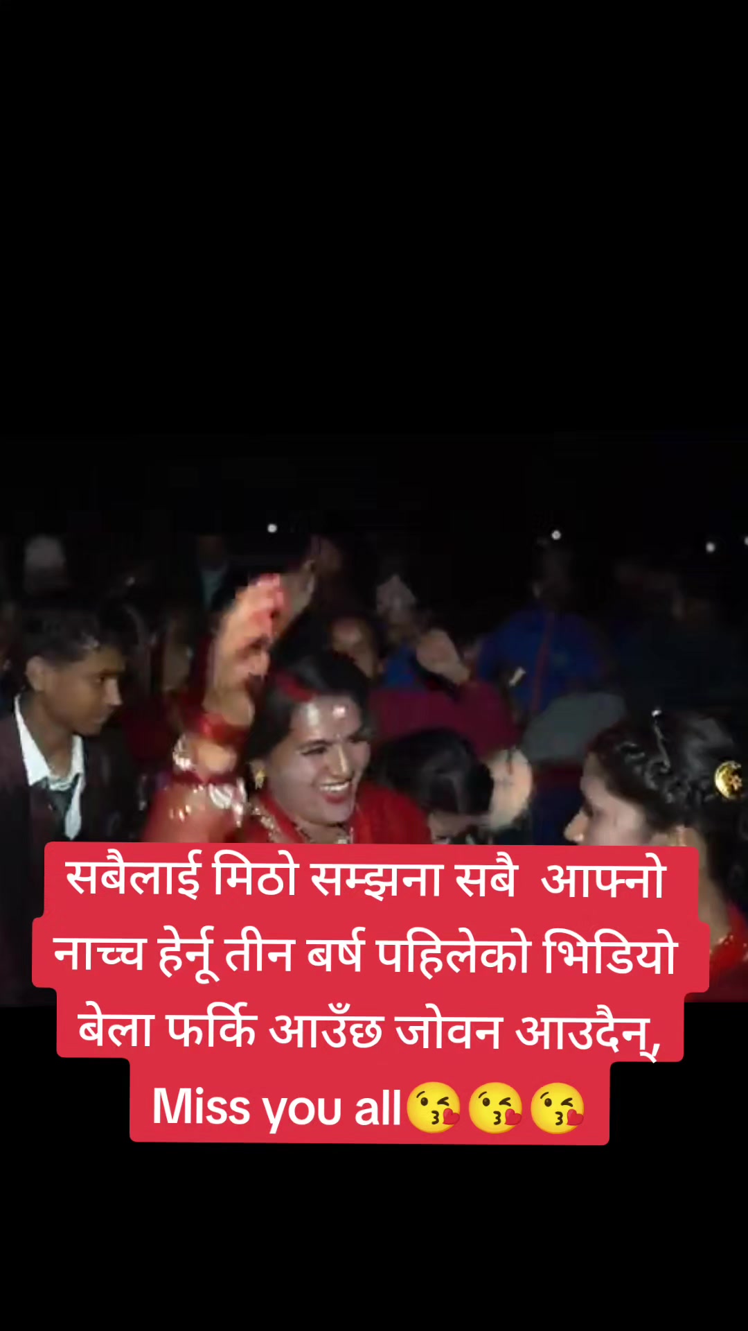@@सानू सुदिप❤️❤️