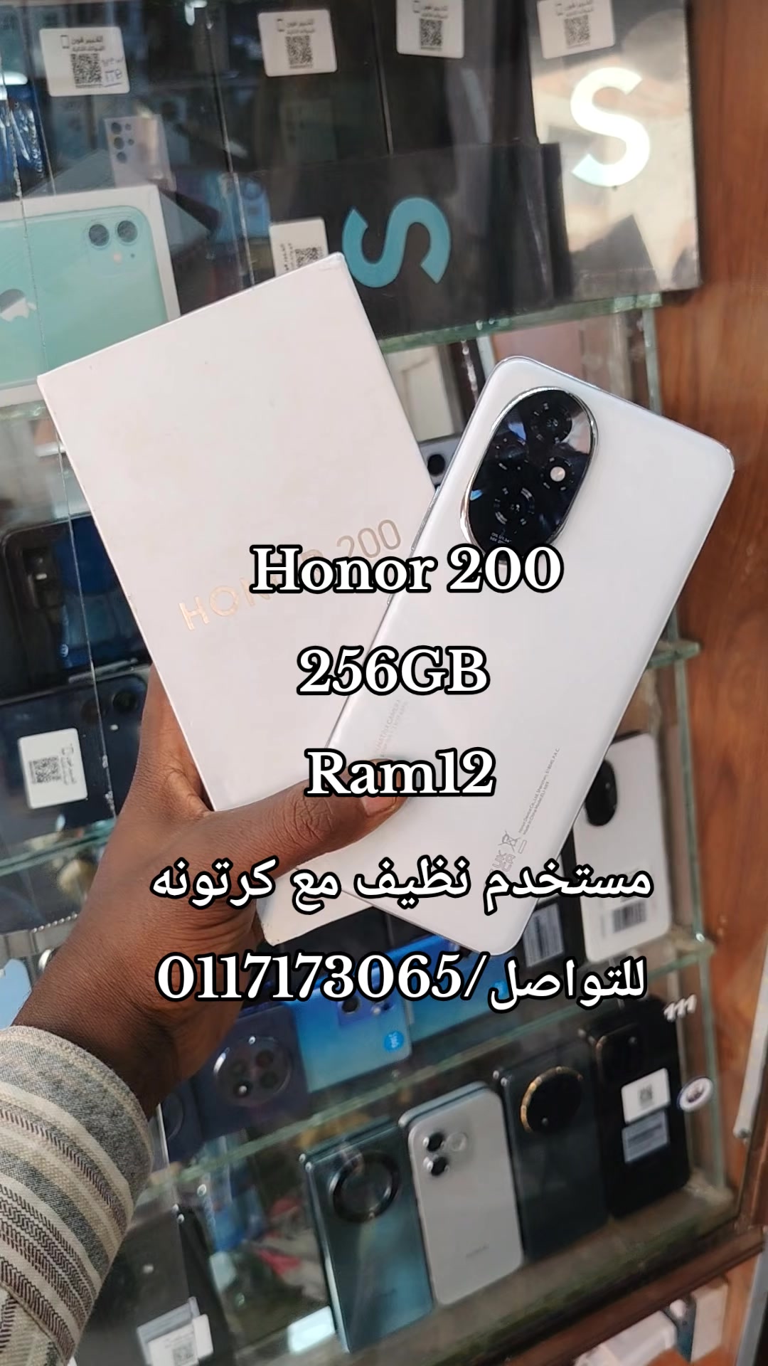 @الـﻣـستـﺸاڕ فـۄڼ👊🌪️