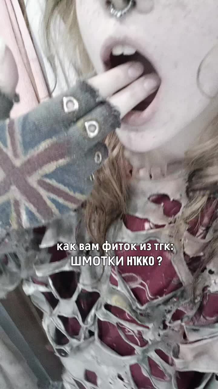 @♱H1KKO&dagger;