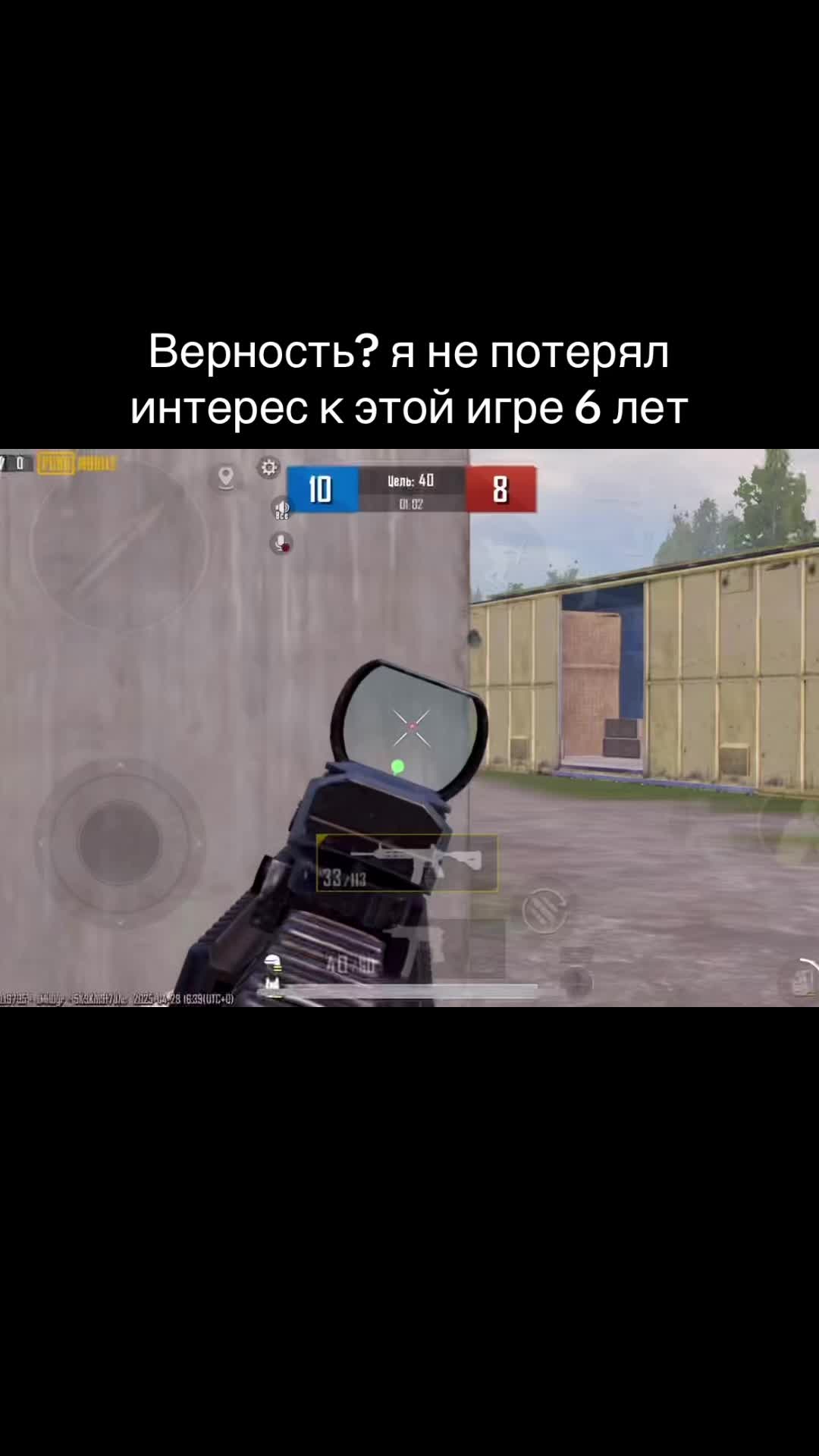 @Neee