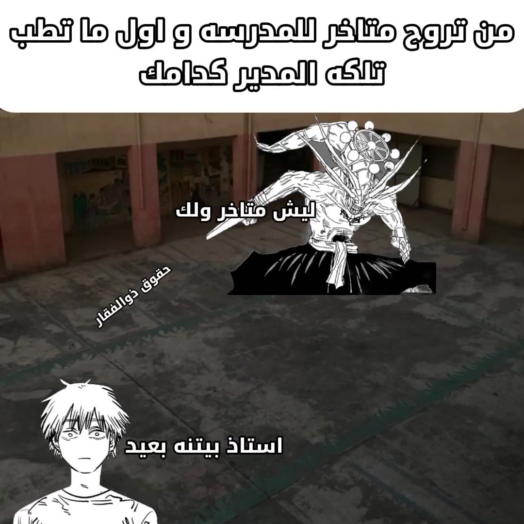 @ذوالفقار(يكره اليتصنعون)🙏🏻❄️