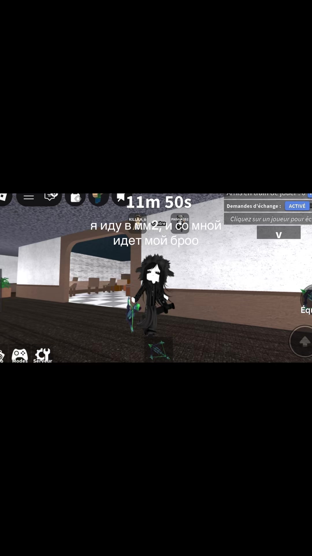 @ 