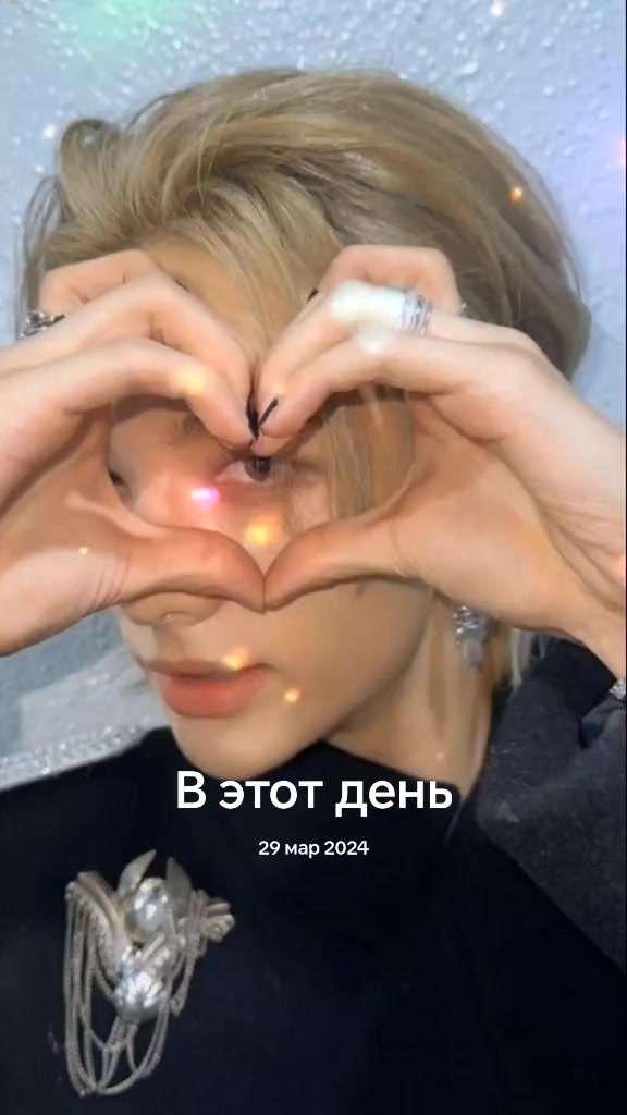@энгриблять