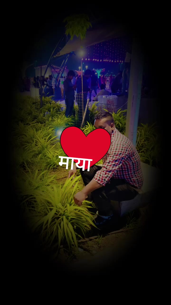 @Laxman Mayalu