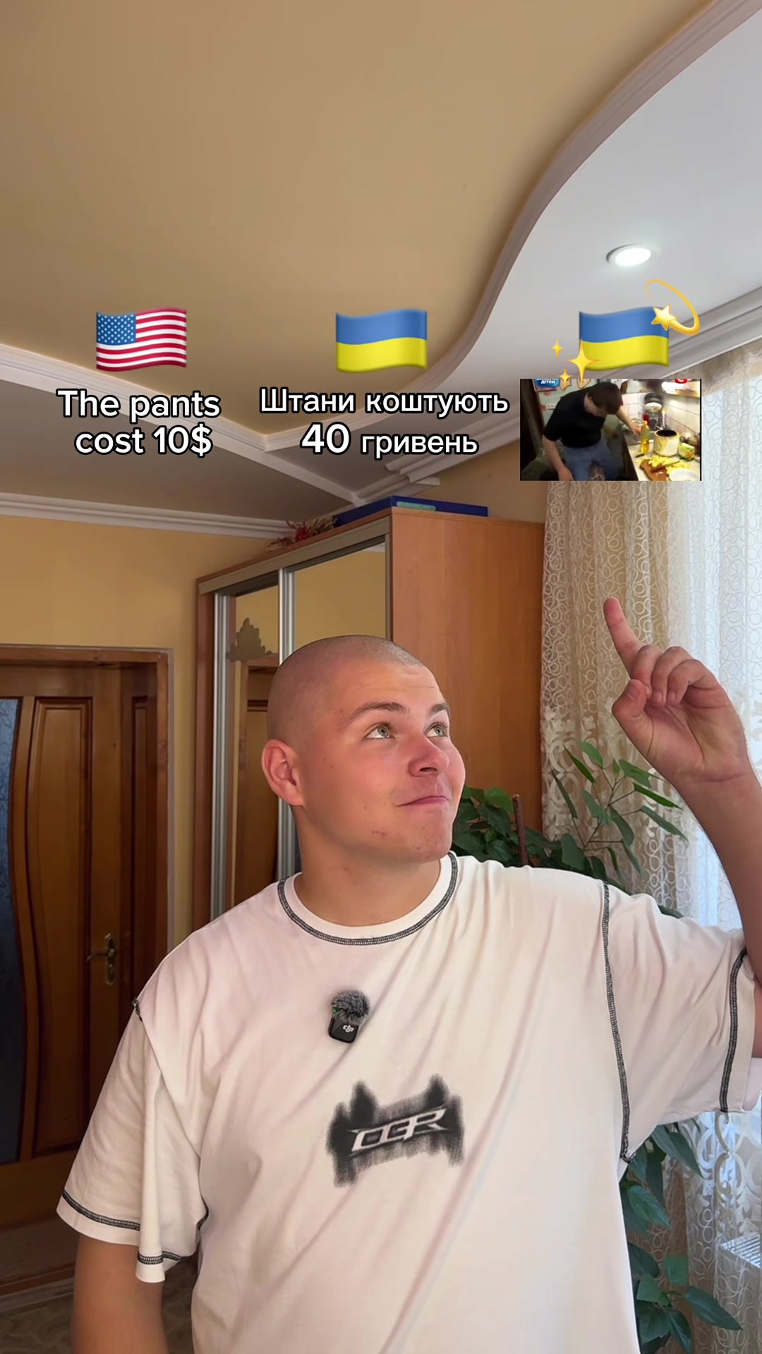 @dimka_flomaster_7