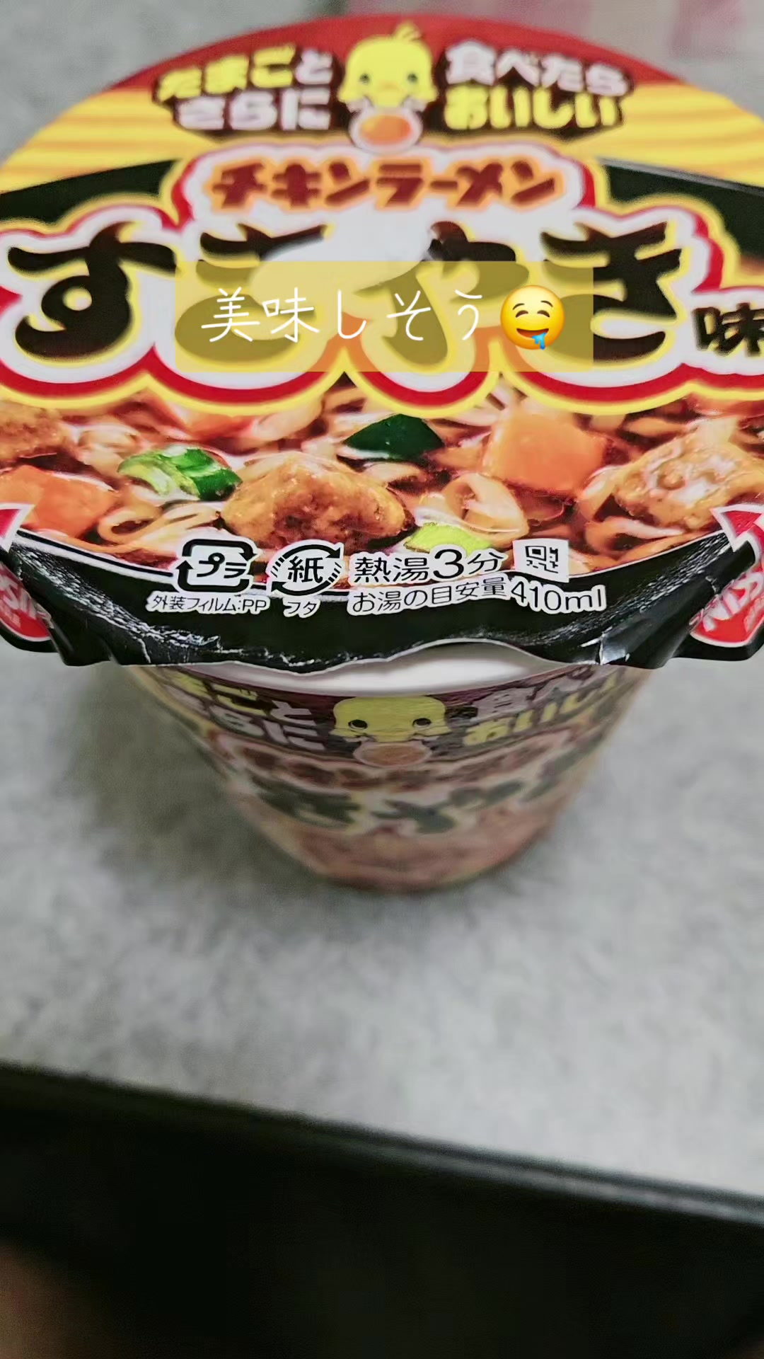 @🍵海苔茶漬け nori_chazuke