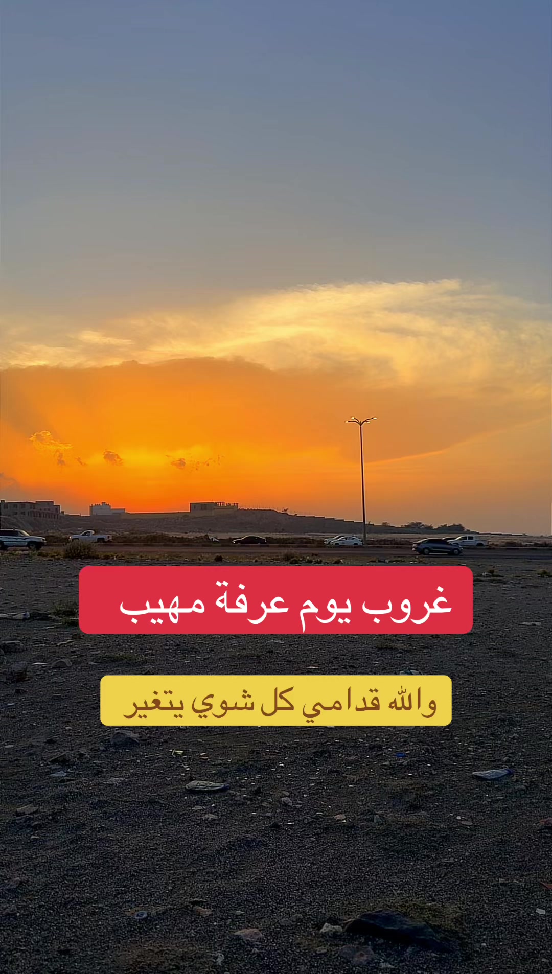 @سحر 🌙العيون