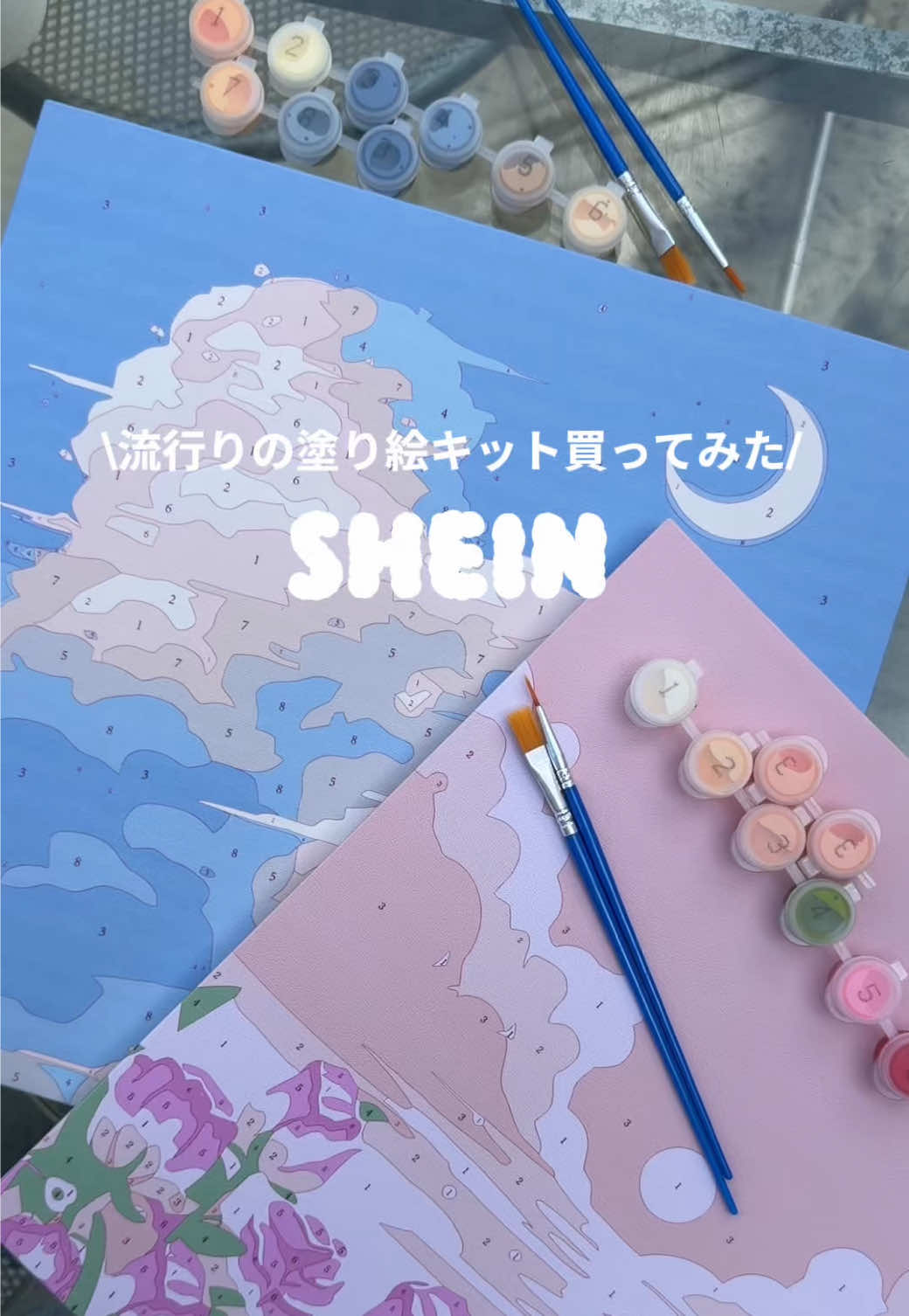 @shion | vlog🎀