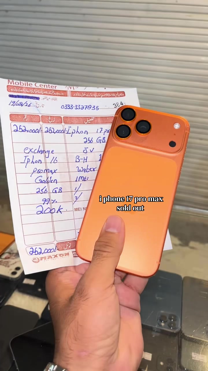 @🎶 Sʜᴀʏᴀɴ Mobile 👀