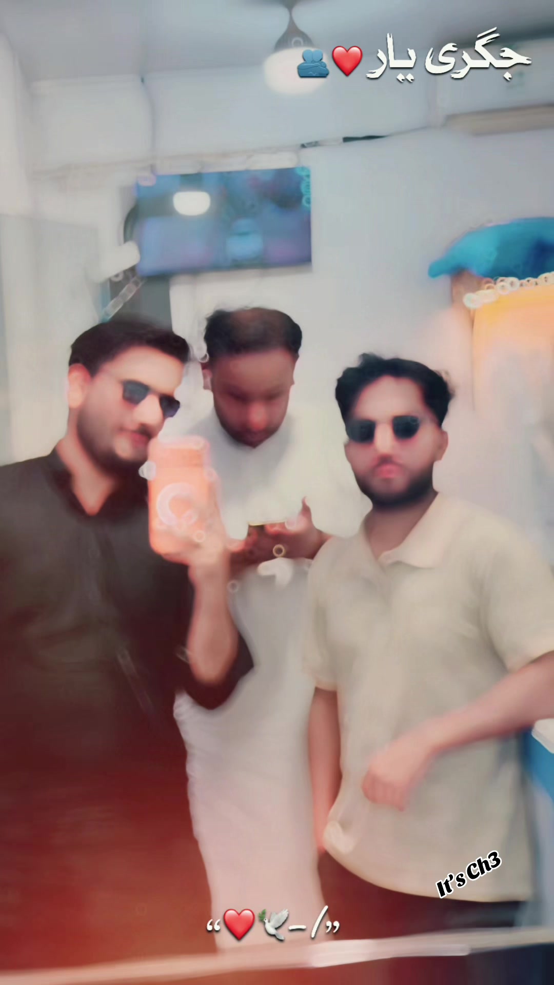 @Ch Junaid Ch Junaid Sidhubrand