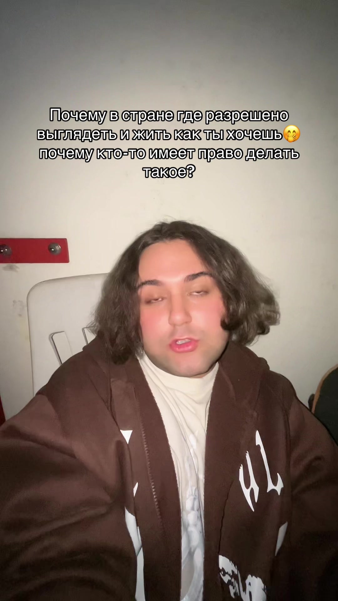 @НЯВКА