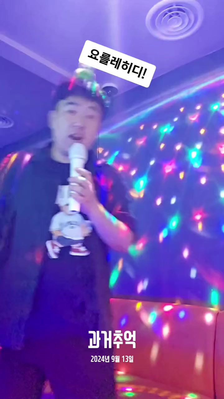@용파니