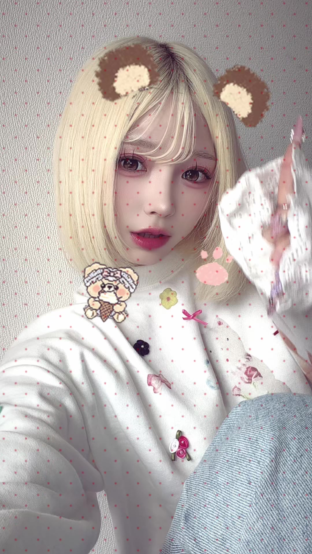 @るい
