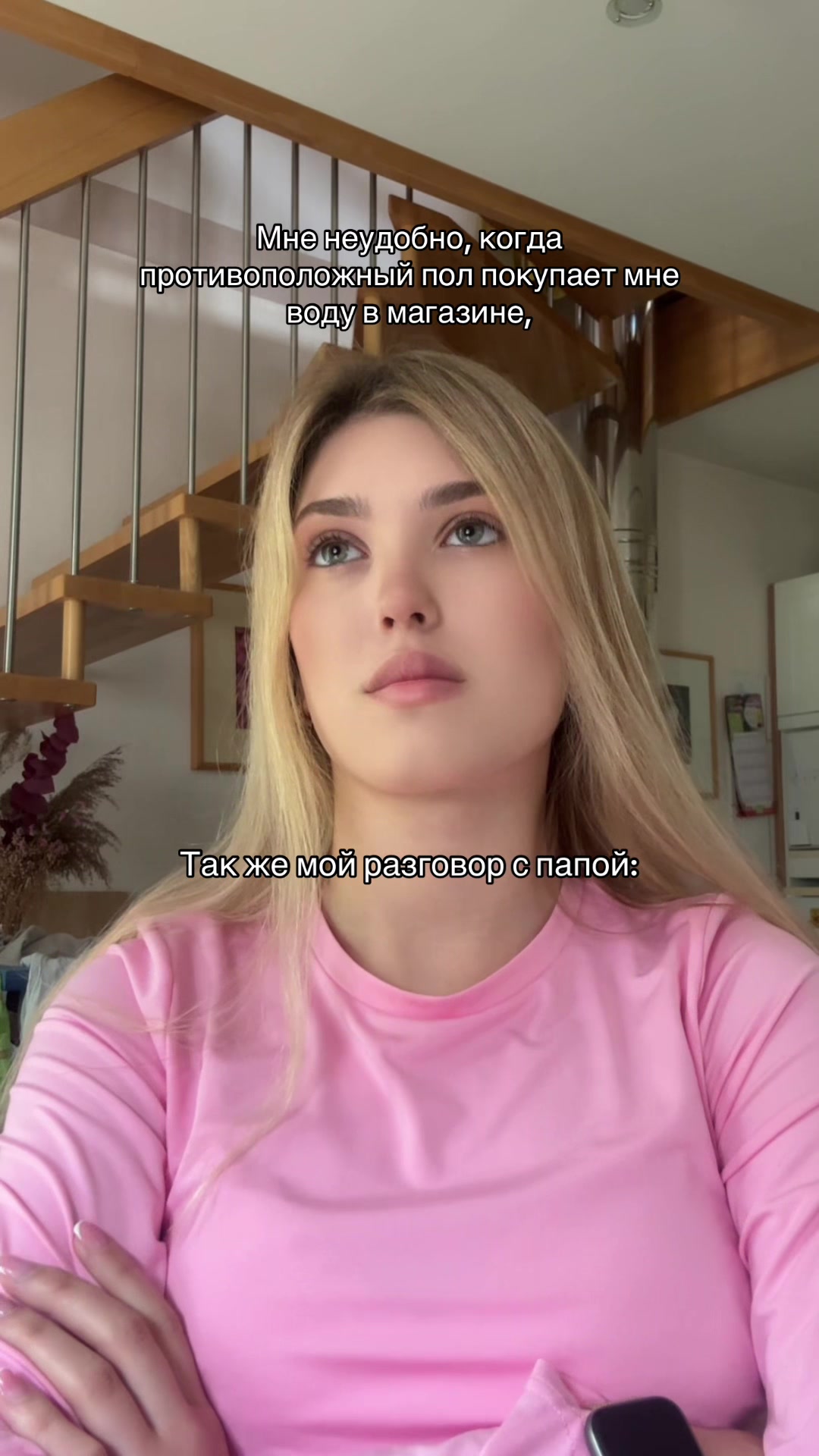 @Arisha