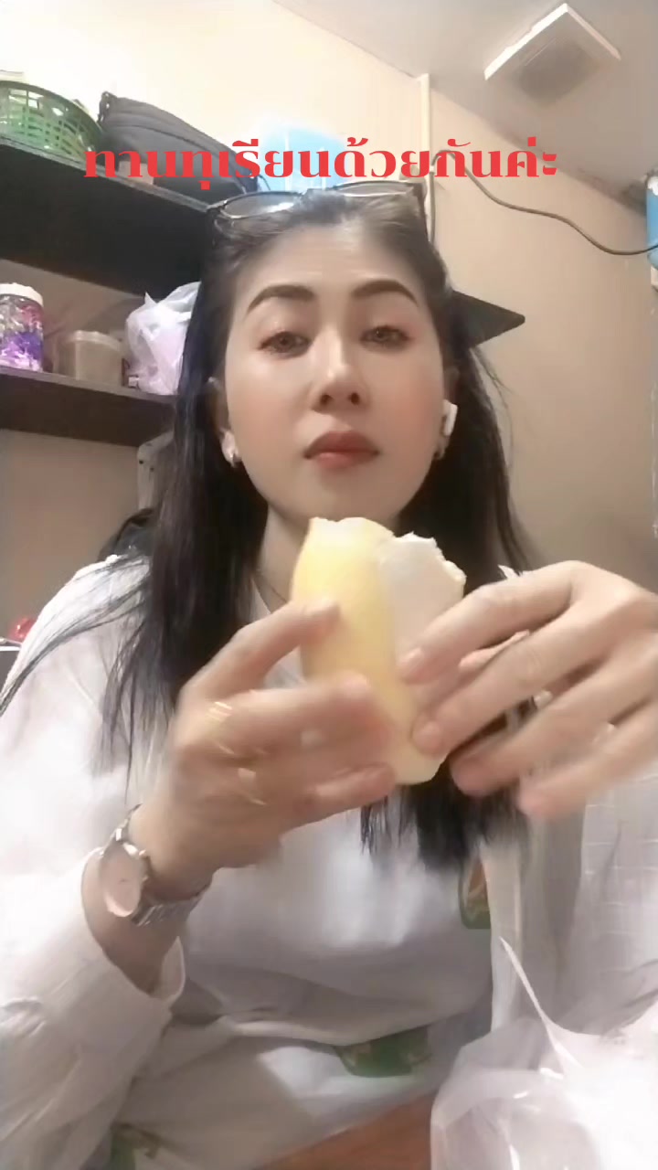 @Srxy(คนเหงาๆ)โสดๆ🥰💖