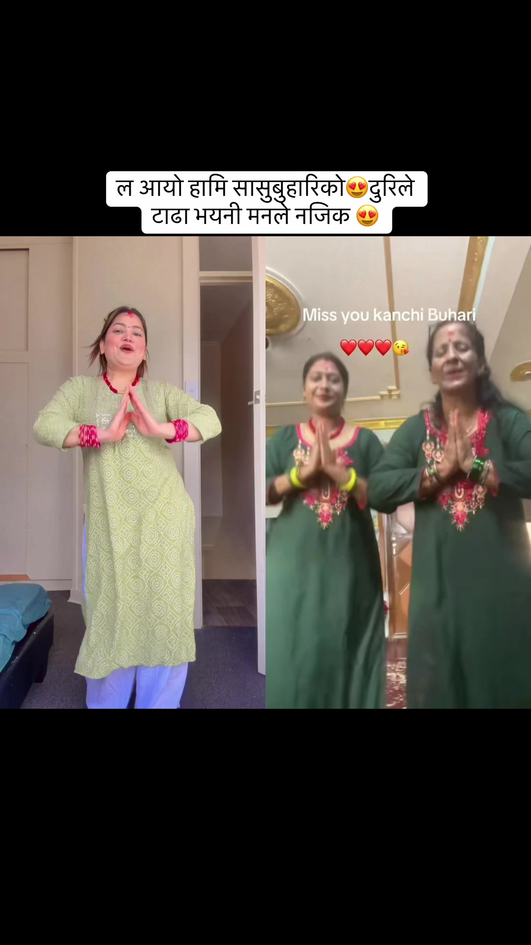 @Nisha Khadka