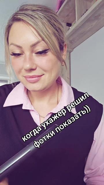 @🪬Анюта PVL14KZ🇰🇿