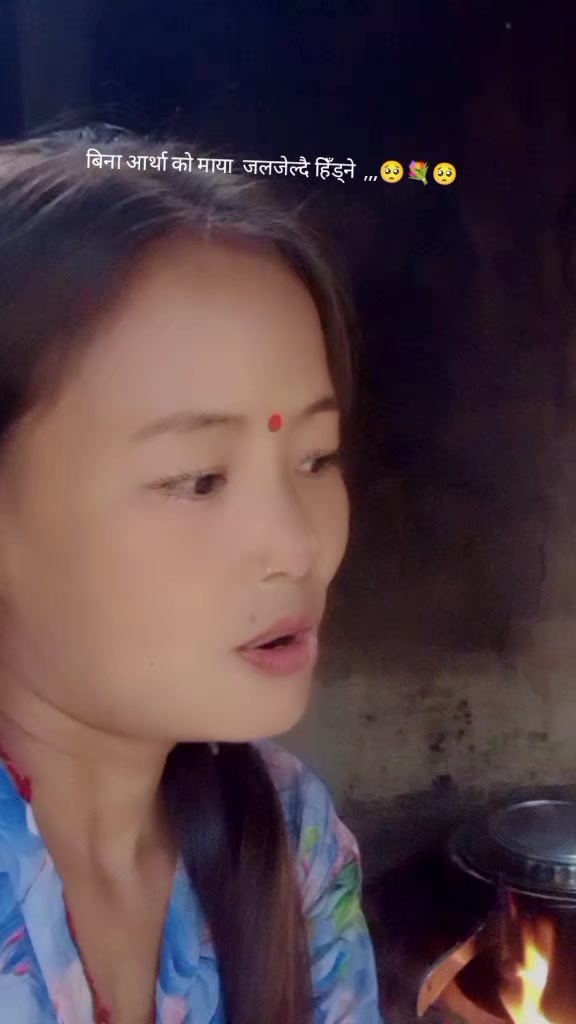 @sonikachepang