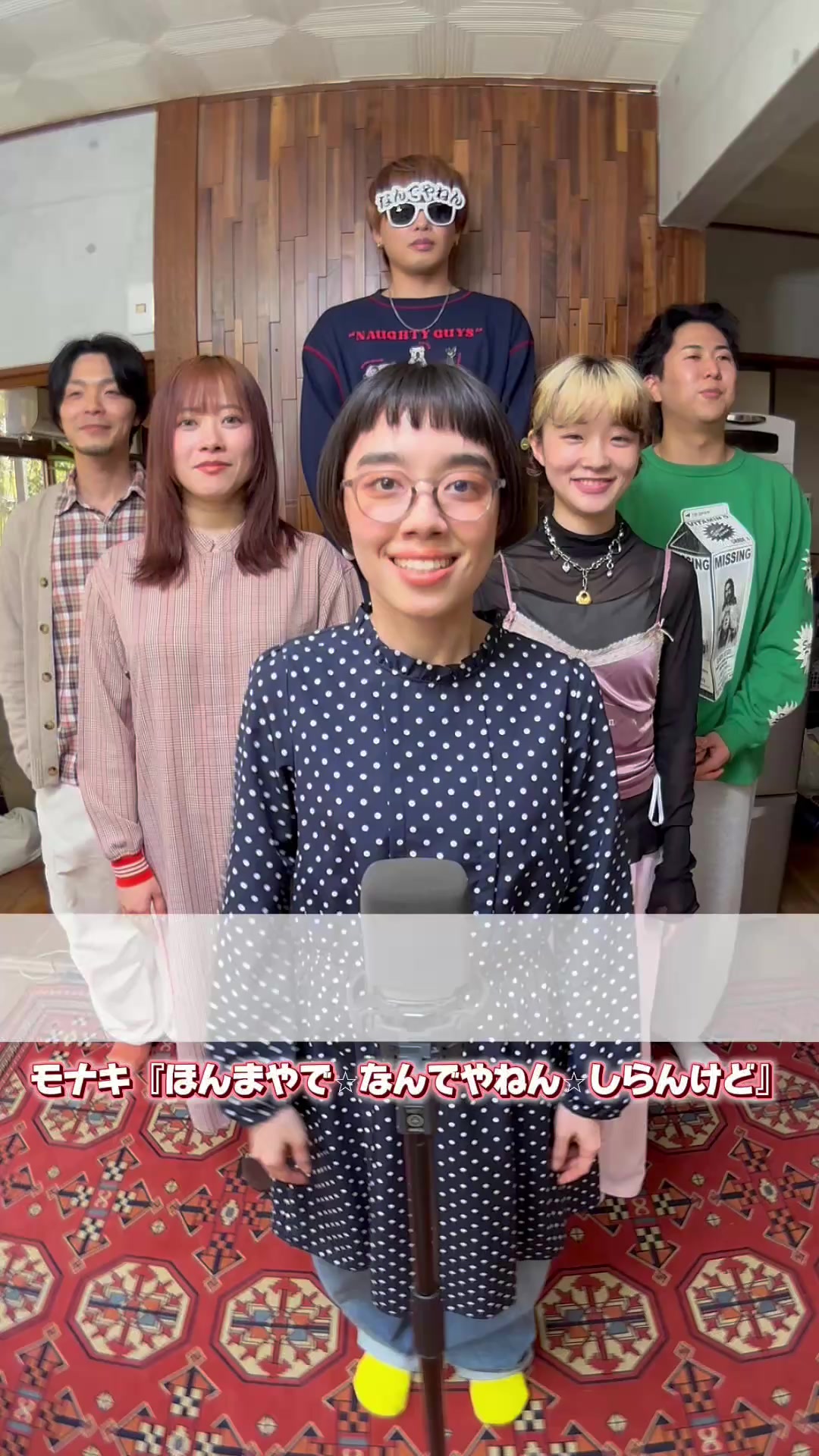 @【ゆるちゃん】